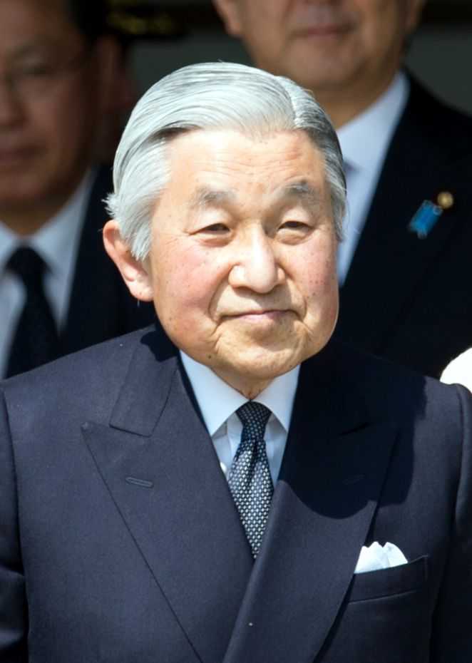 Lemond Akihito japán császár